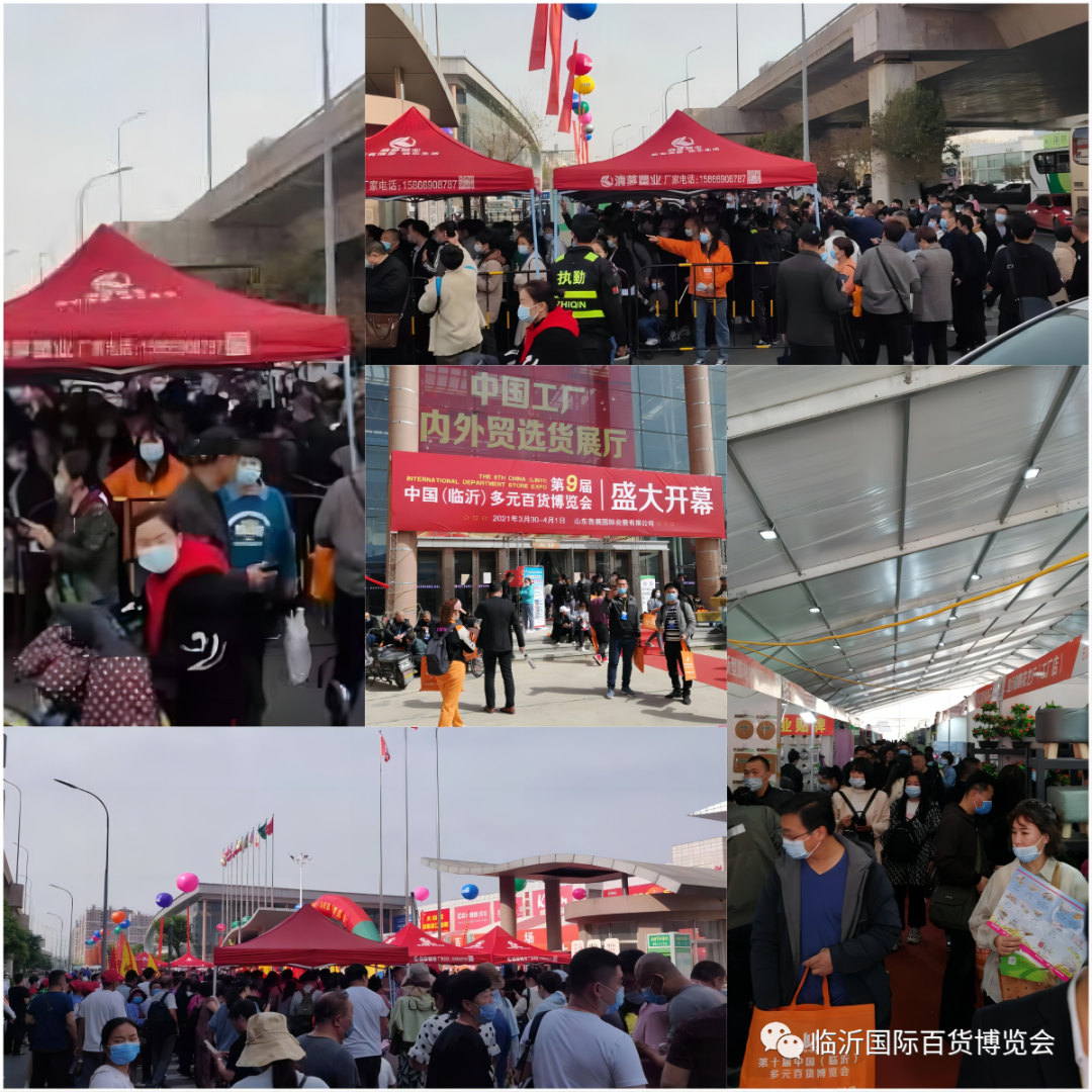 新目標(biāo)、新發(fā)展、我們將會(huì)做的更好.png