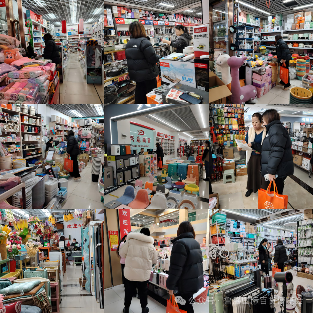 甘肅省邀約城市 拷貝.jpg